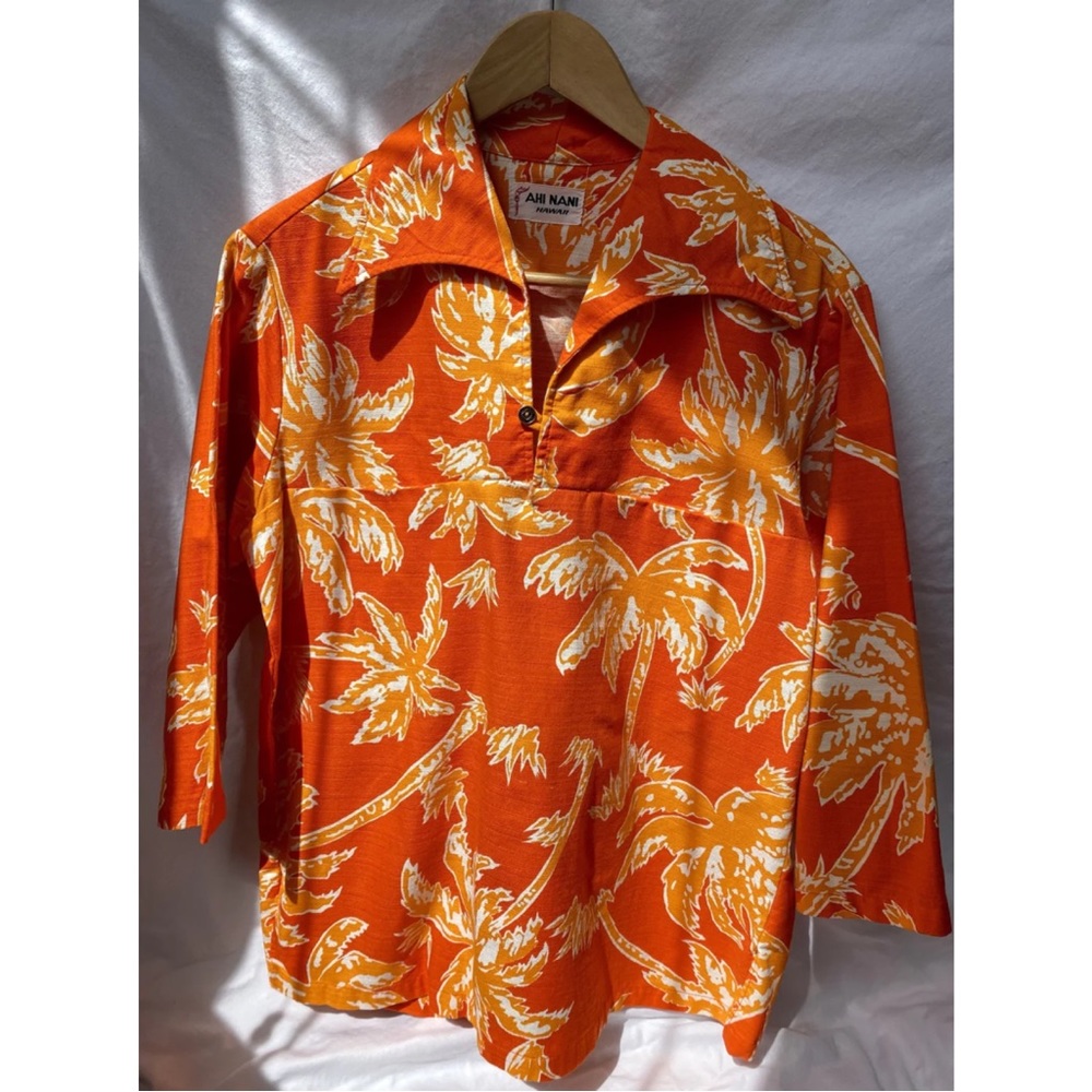 Vintage Hawaiian Palm Shirt